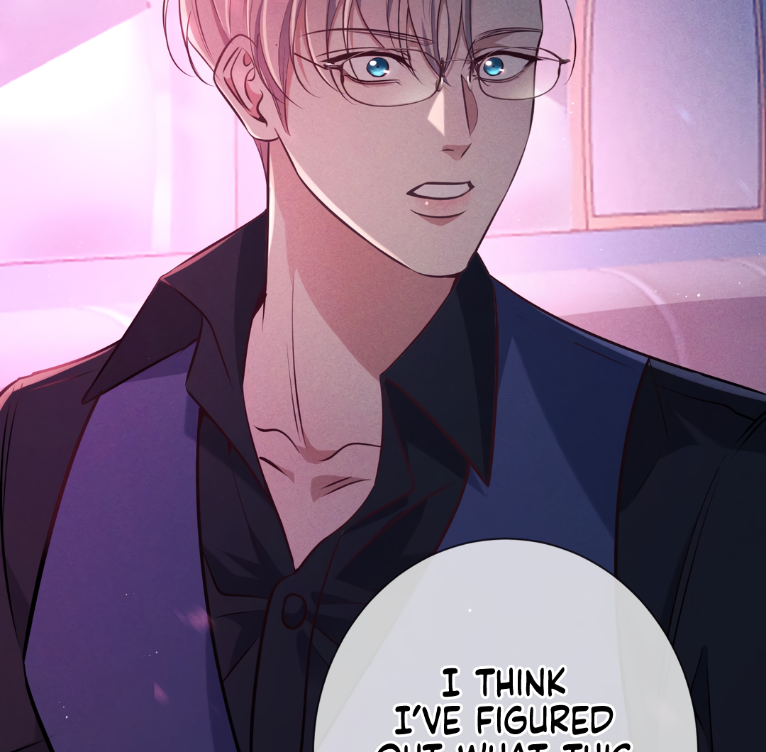 Kill My Love [Team Hazama] - Chapter 19 manhwa