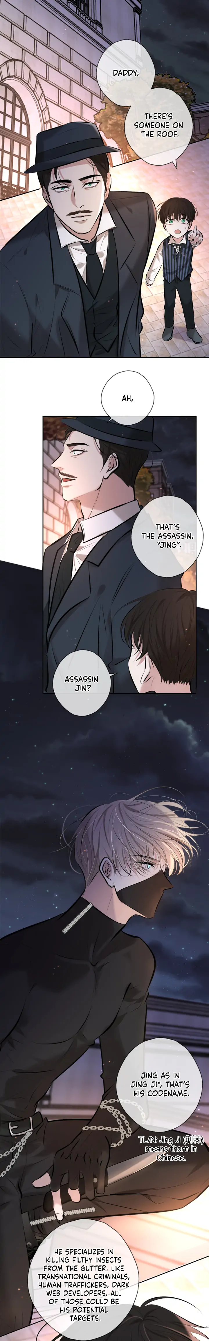 Kill My Love [Team Hazama] - Chapter 2 manhwa