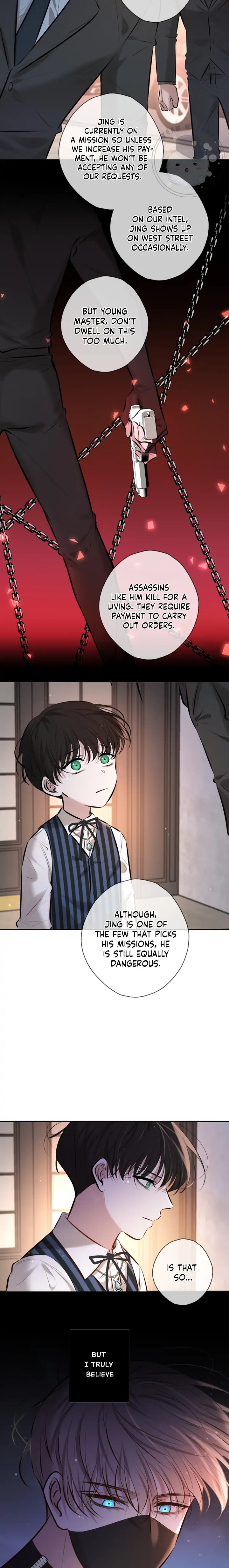 Kill My Love [Team Hazama] - Chapter 2 manhwa