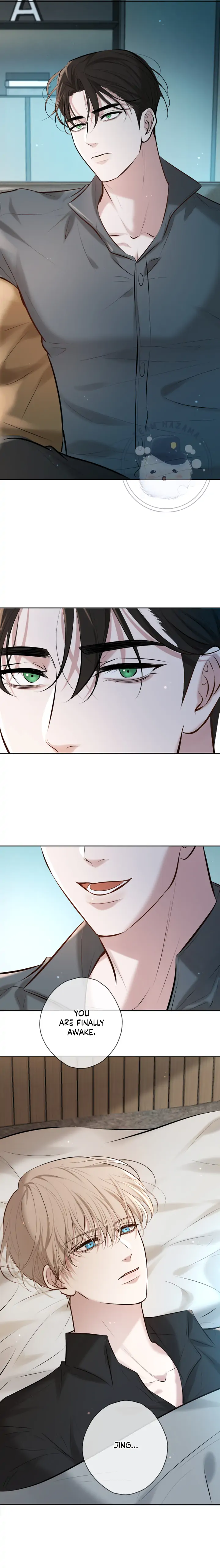 Kill My Love [Team Hazama] - Chapter 2 manhwa
