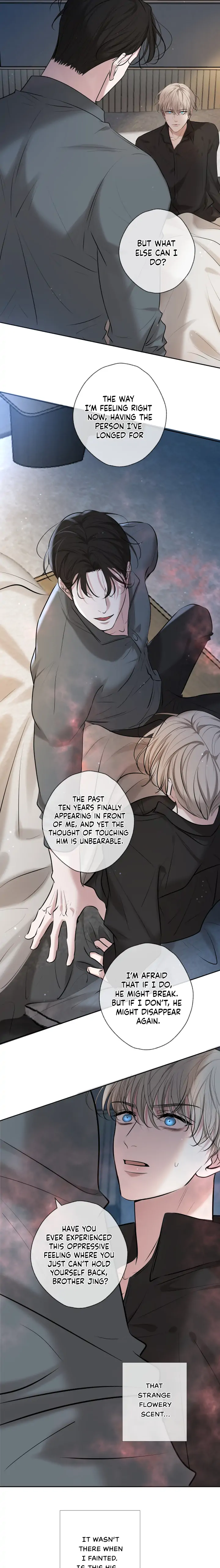 Kill My Love [Team Hazama] - Chapter 2 manhwa