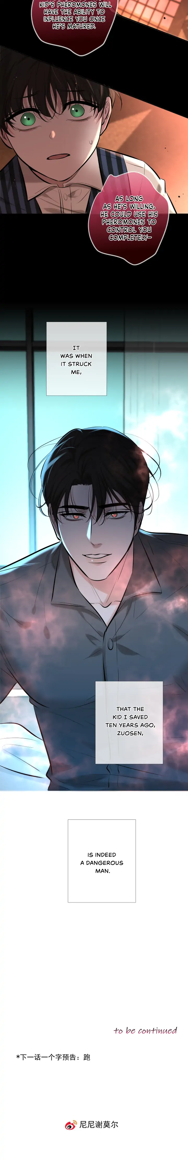 Kill My Love [Team Hazama] - Chapter 2 manhwa