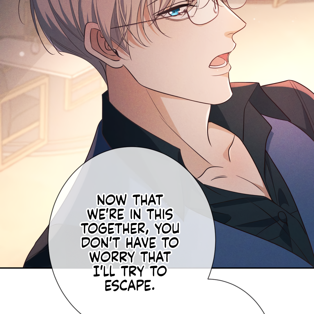 Kill My Love [Team Hazama] - Chapter 20 manhwa