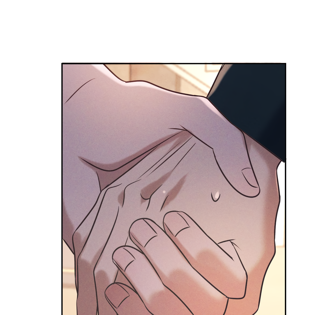 Kill My Love [Team Hazama] - Chapter 20 manhwa