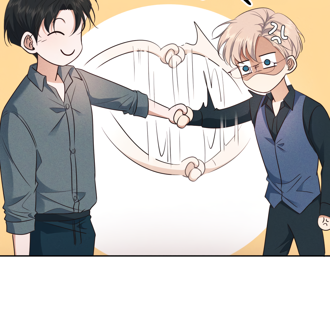 Kill My Love [Team Hazama] - Chapter 20 manhwa