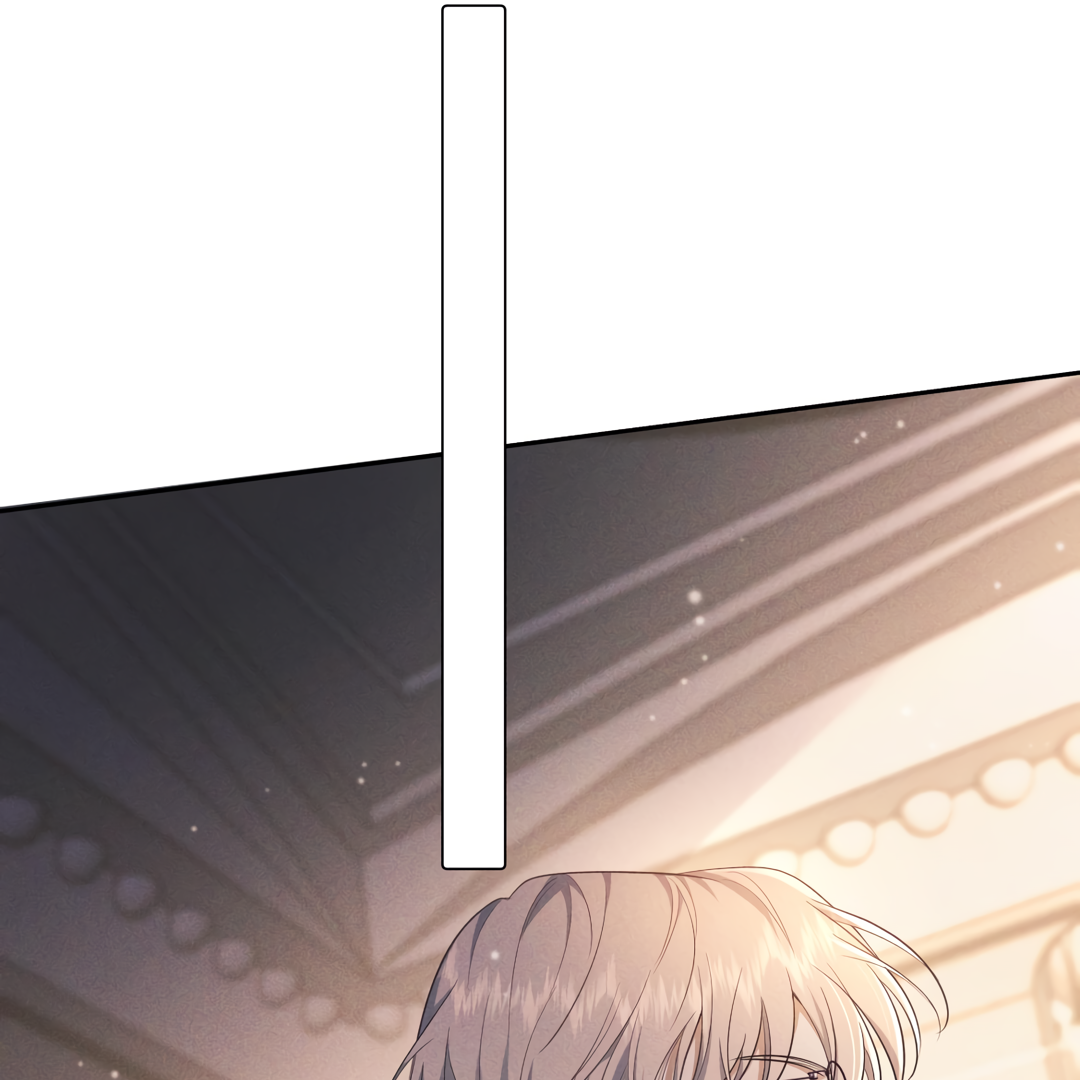 Kill My Love [Team Hazama] - Chapter 20 manhwa