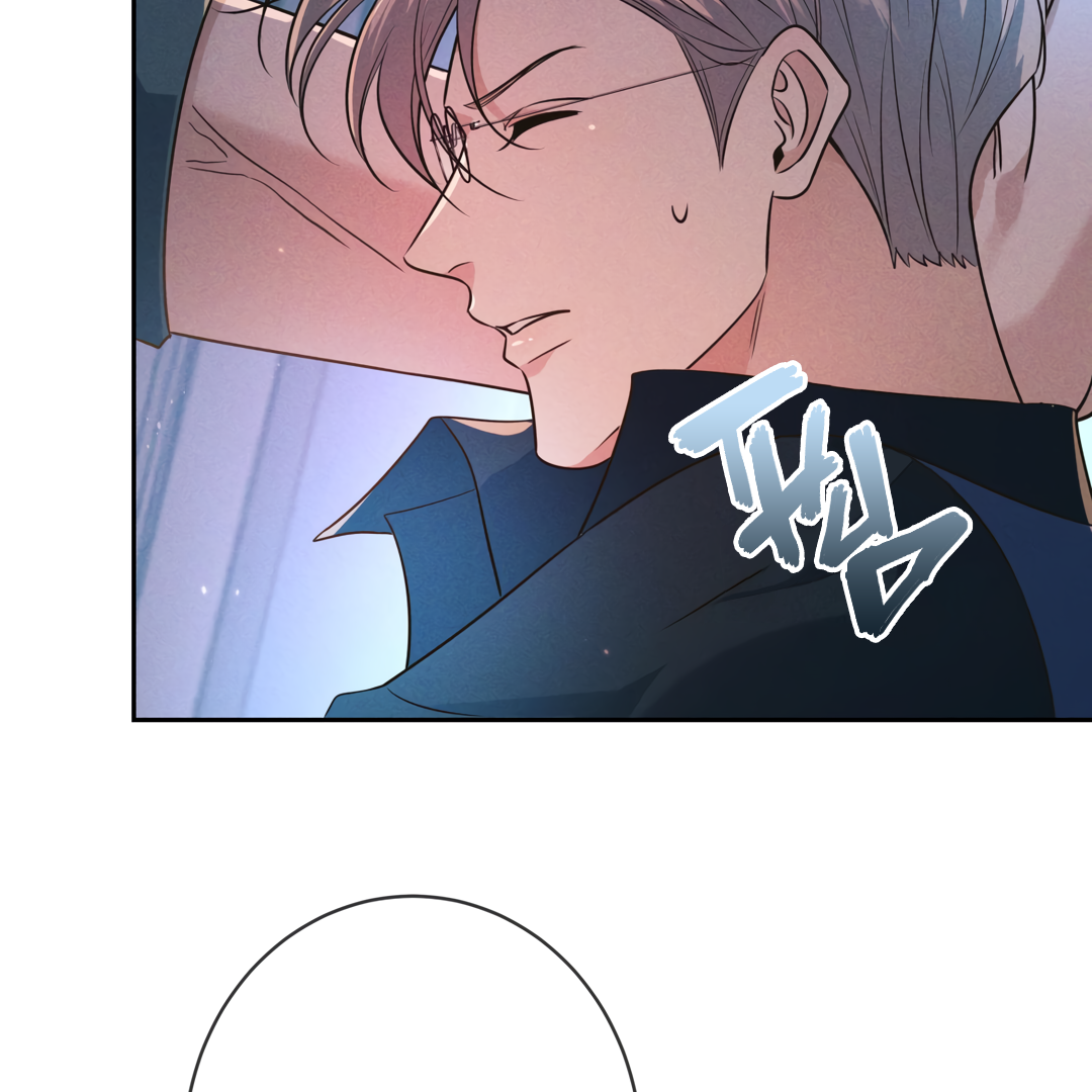 Kill My Love [Team Hazama] - Chapter 21 manhwa