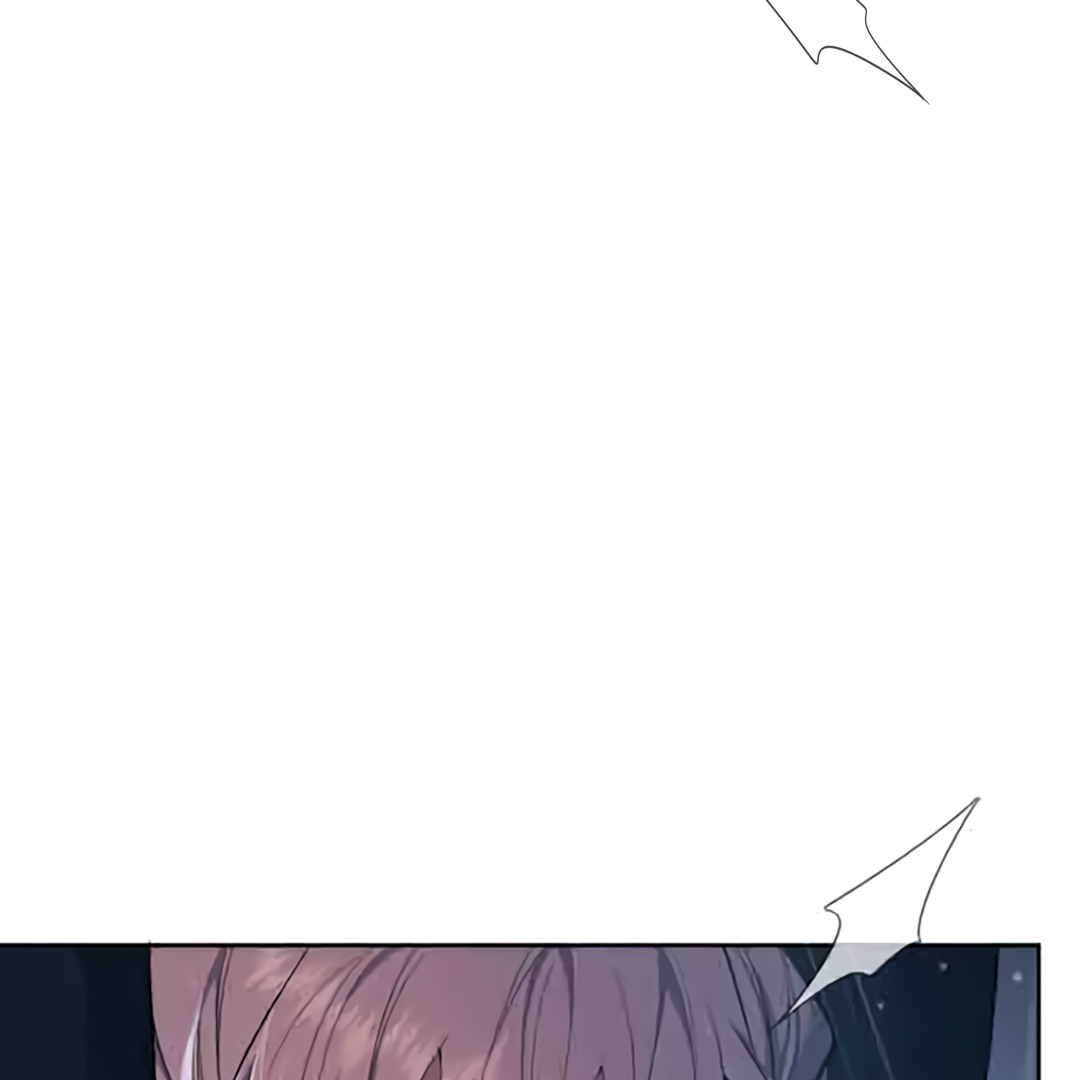 Kill My Love [Team Hazama] - Chapter 21 manhwa