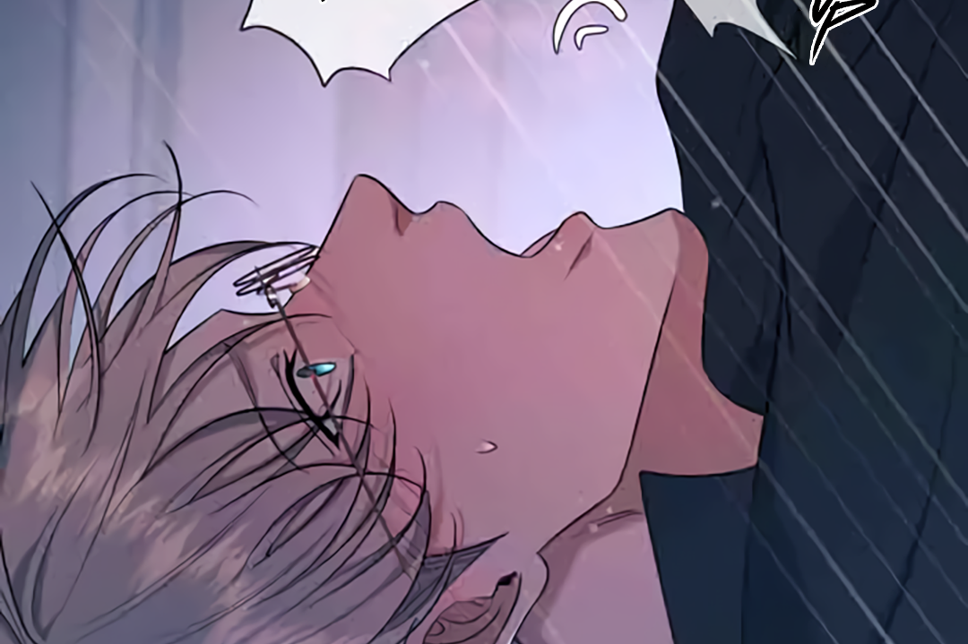 Kill My Love [Team Hazama] - Chapter 21 manhwa