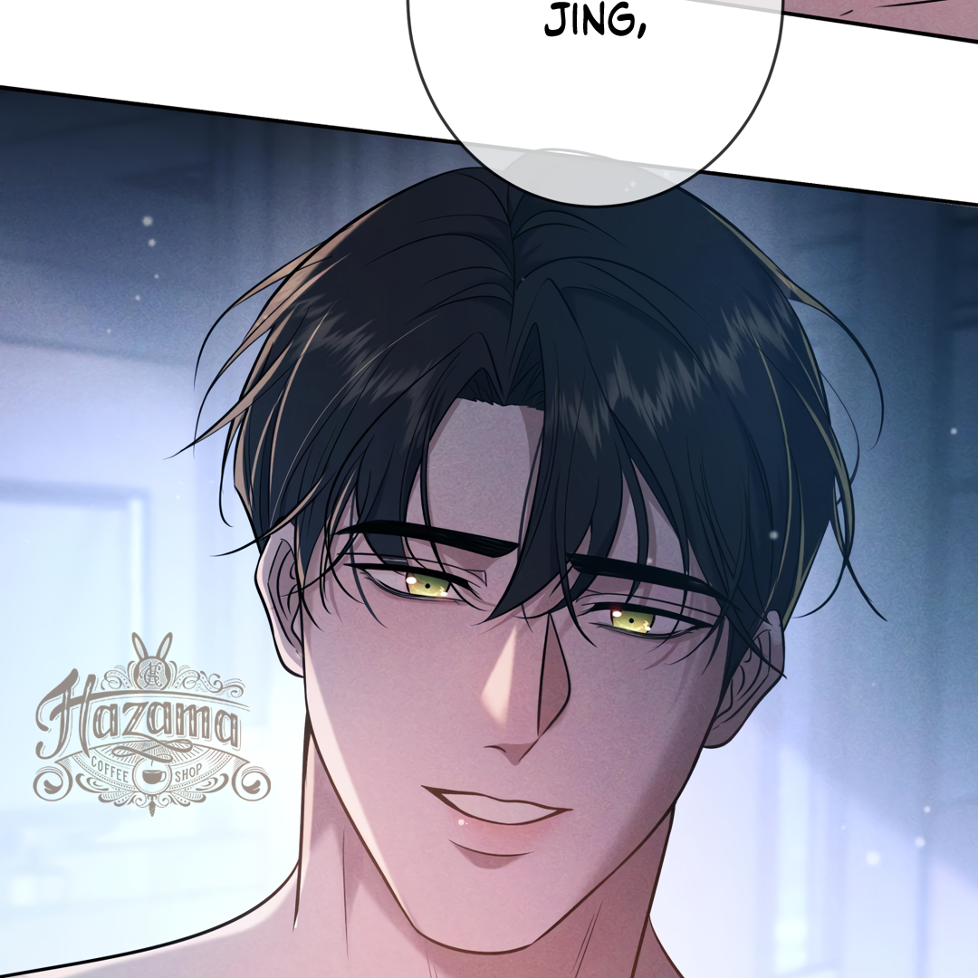 Kill My Love [Team Hazama] - Chapter 21 manhwa