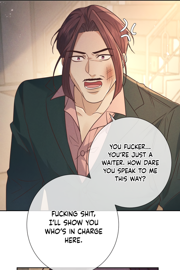 Kill My Love [Team Hazama] - Chapter 22 manhwa