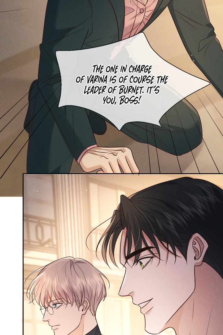 Kill My Love [Team Hazama] - Chapter 22 manhwa