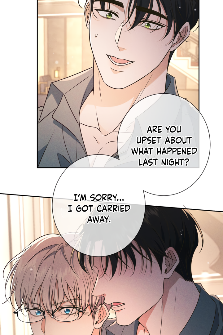 Kill My Love [Team Hazama] - Chapter 22 manhwa