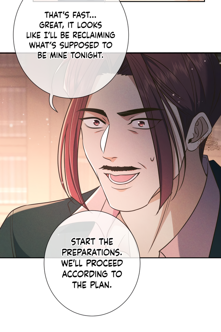 Kill My Love [Team Hazama] - Chapter 22 manhwa