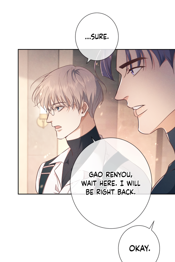 Kill My Love [Team Hazama] - Chapter 22 manhwa