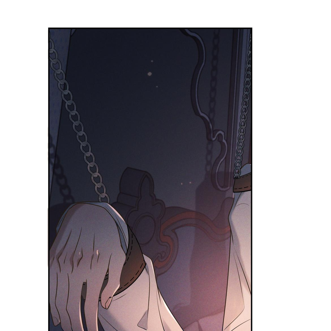 Kill My Love [Team Hazama] - Chapter 23 manhwa