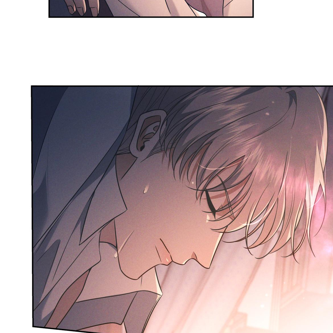 Kill My Love [Team Hazama] - Chapter 23 manhwa