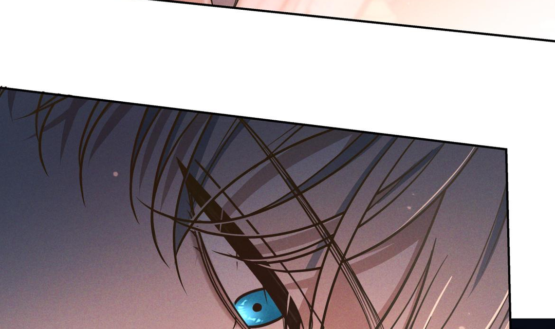 Kill My Love [Team Hazama] - Chapter 23 manhwa