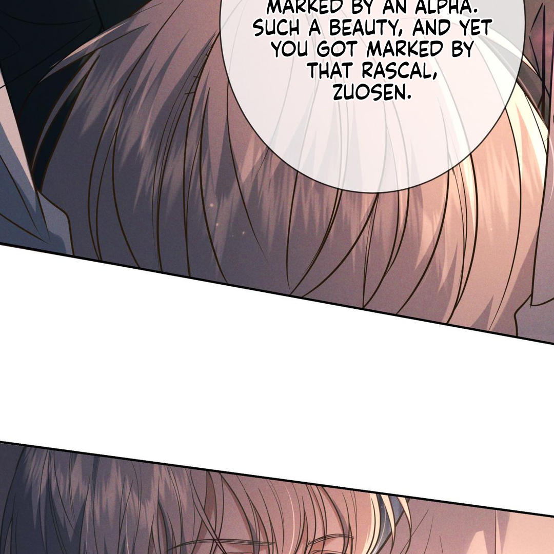 Kill My Love [Team Hazama] - Chapter 23 manhwa