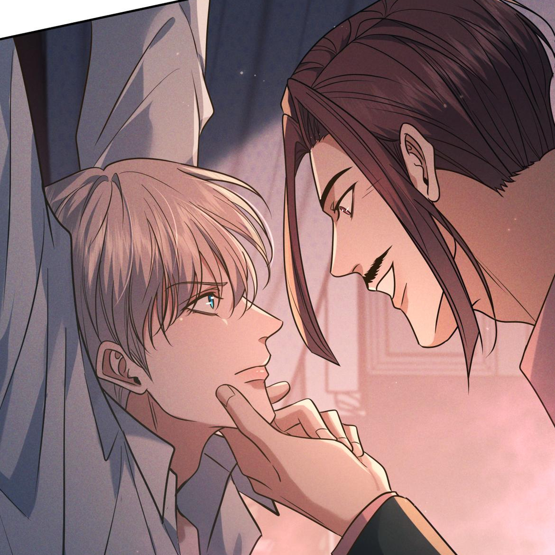 Kill My Love [Team Hazama] - Chapter 23 manhwa