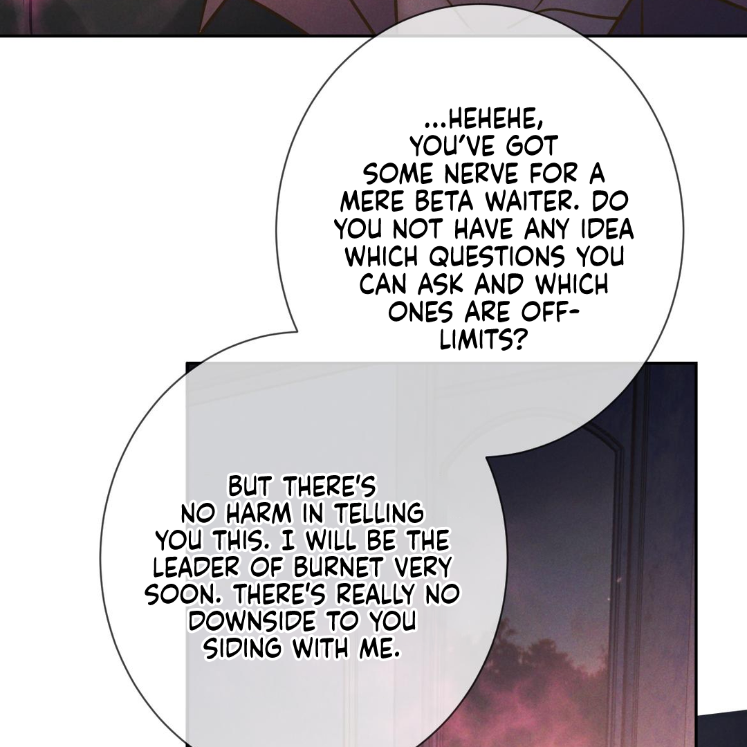 Kill My Love [Team Hazama] - Chapter 23 manhwa