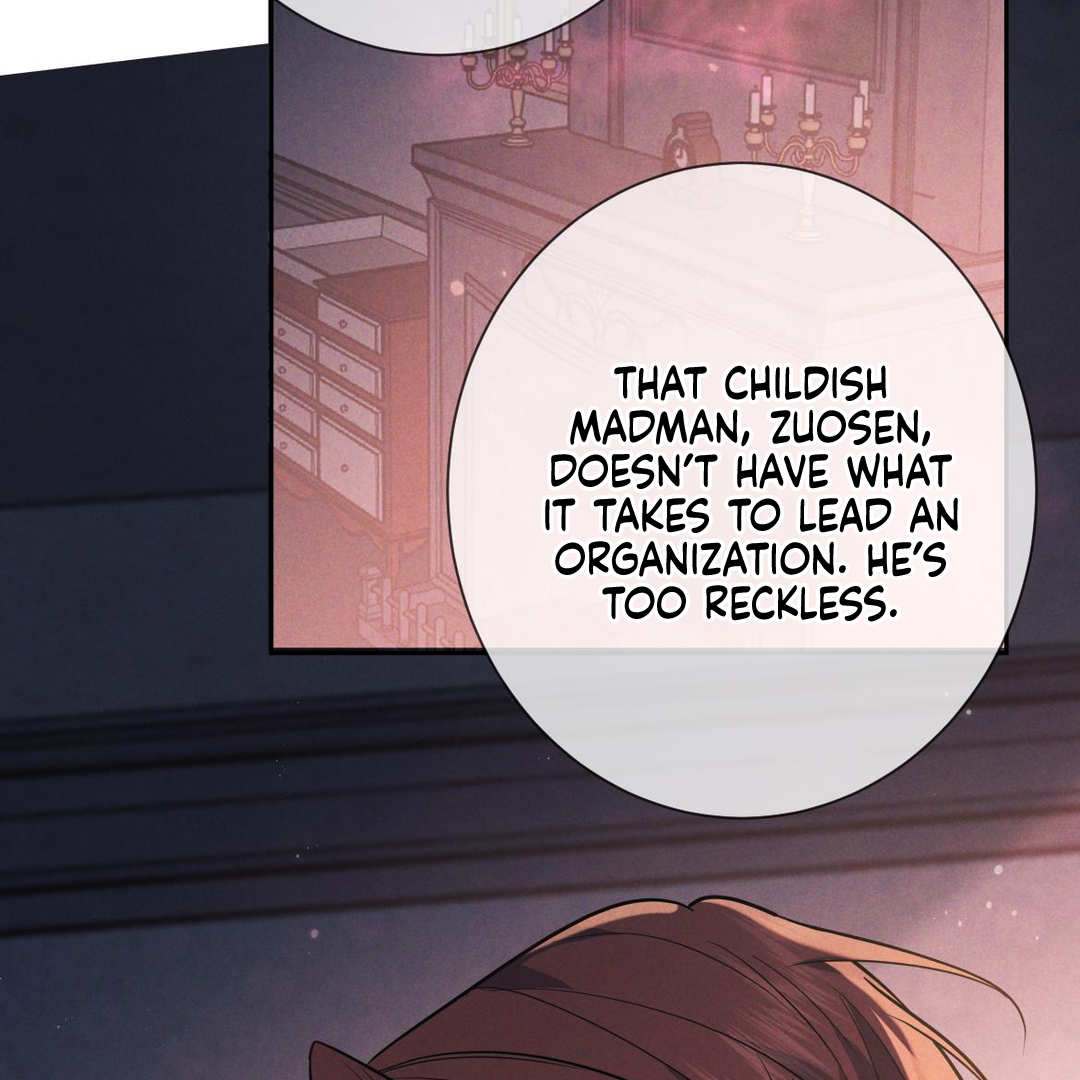 Kill My Love [Team Hazama] - Chapter 23 manhwa