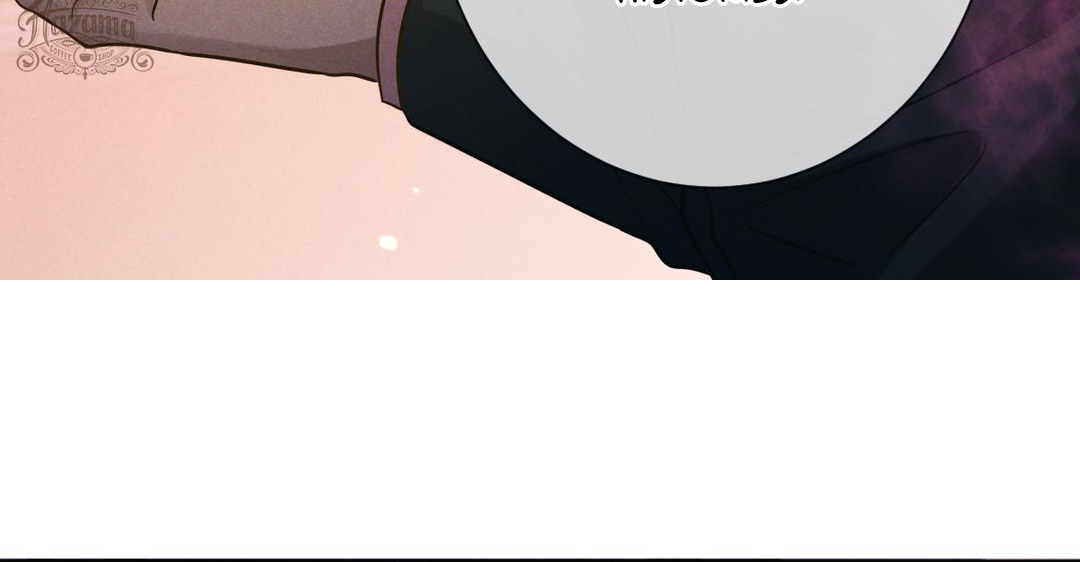 Kill My Love [Team Hazama] - Chapter 23 manhwa