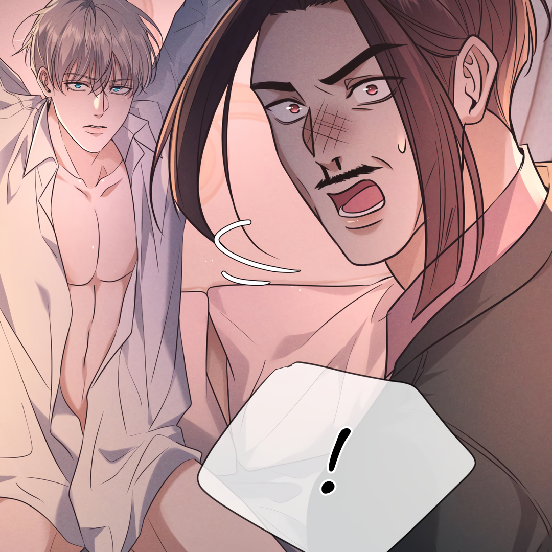 Kill My Love [Team Hazama] - Chapter 23 manhwa