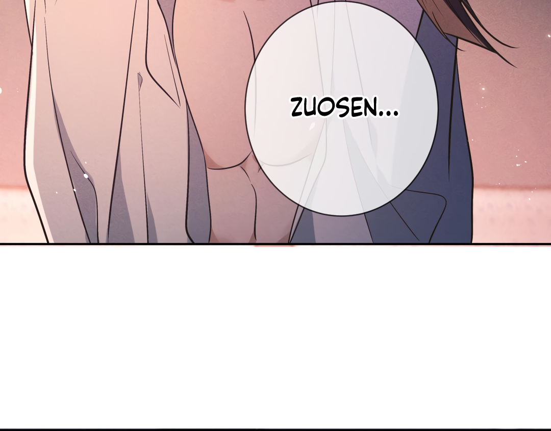 Kill My Love [Team Hazama] - Chapter 23 manhwa