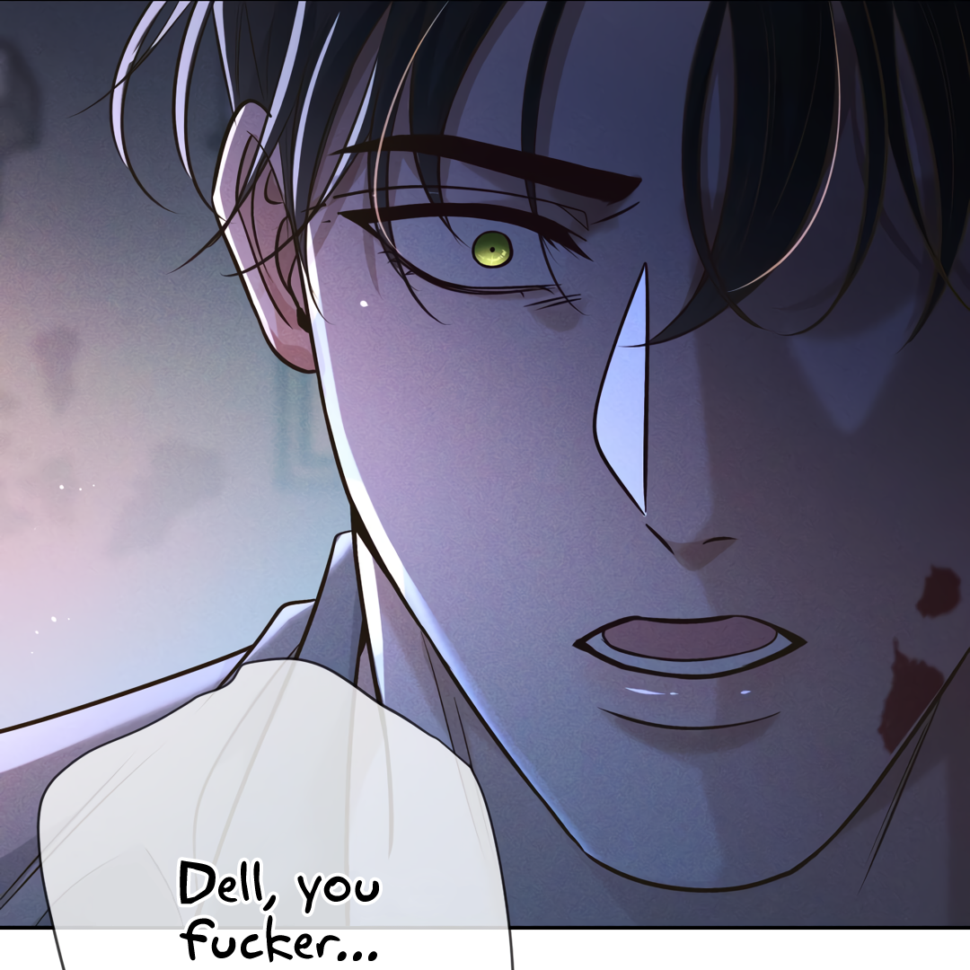 Kill My Love [Team Hazama] - Chapter 23 manhwa