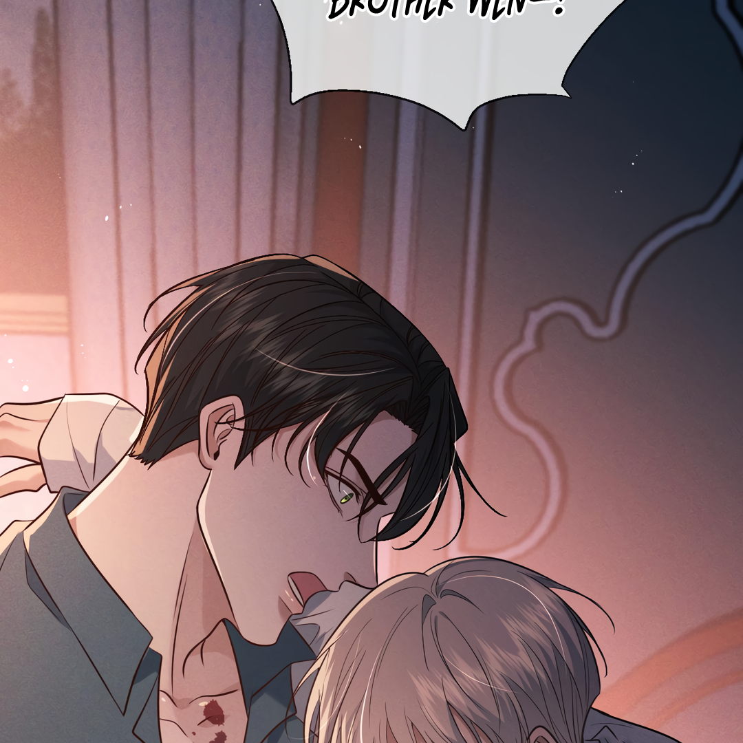 Kill My Love [Team Hazama] - Chapter 23 manhwa