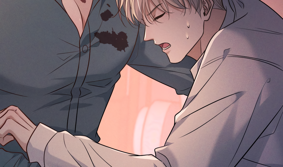 Kill My Love [Team Hazama] - Chapter 23 manhwa