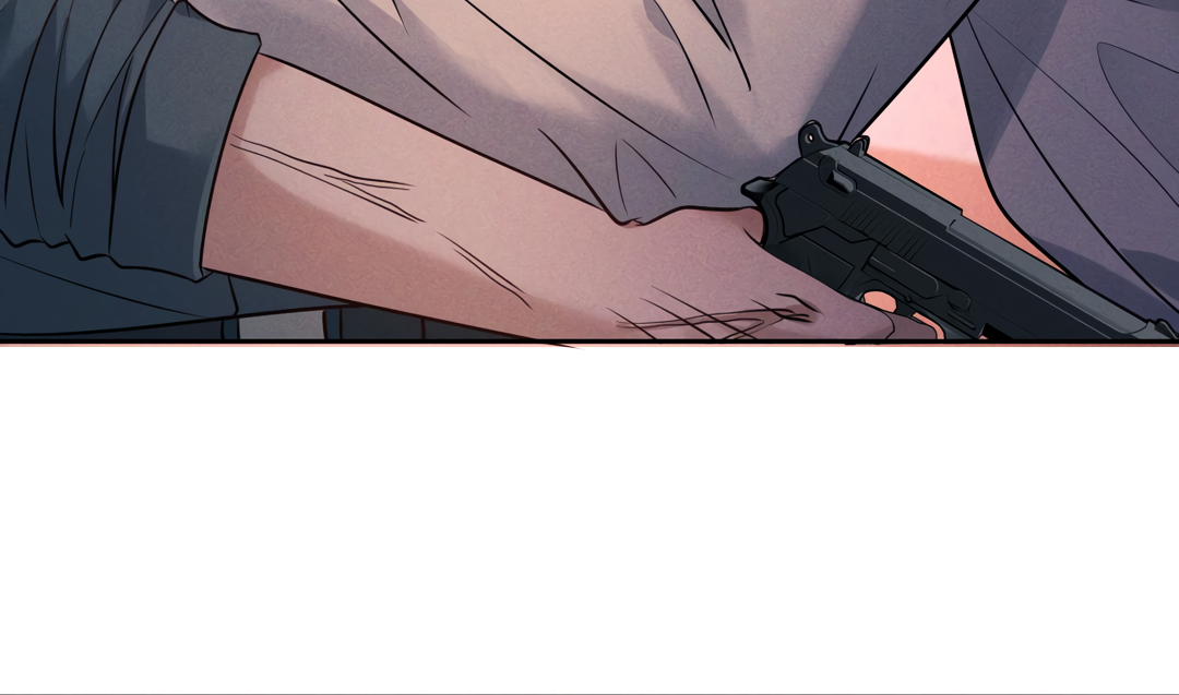 Kill My Love [Team Hazama] - Chapter 23 manhwa