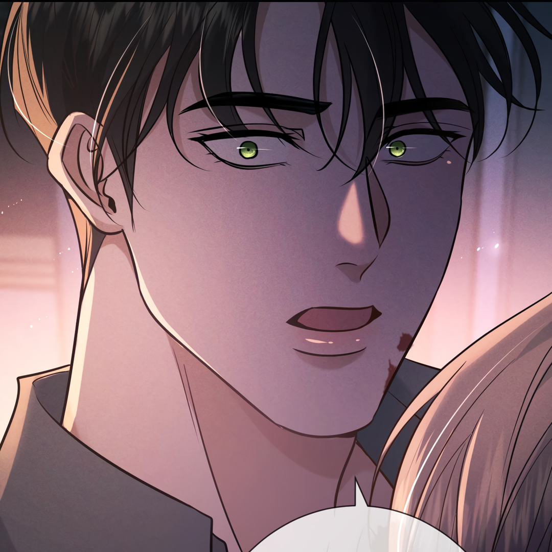 Kill My Love [Team Hazama] - Chapter 23 manhwa