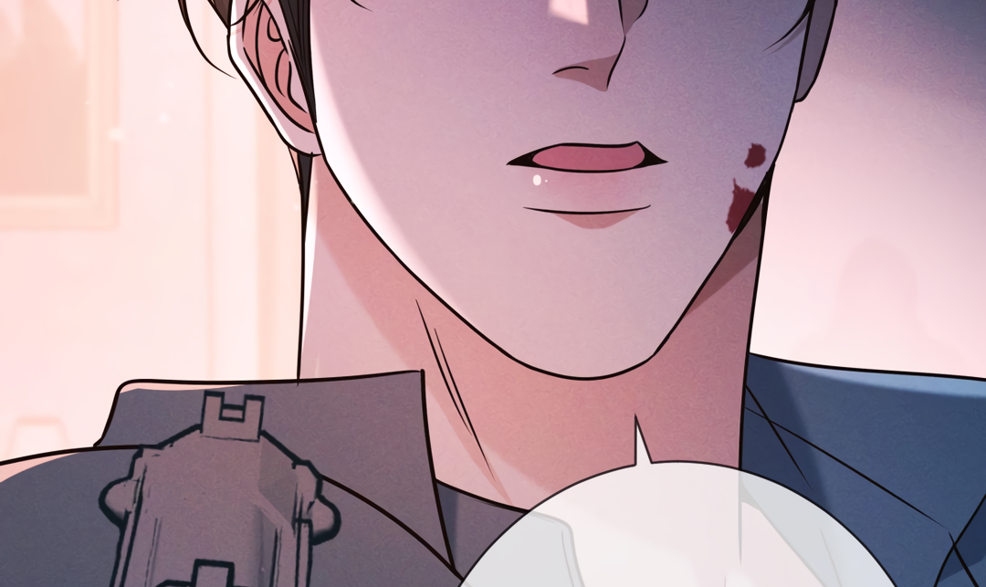 Kill My Love [Team Hazama] - Chapter 23 manhwa