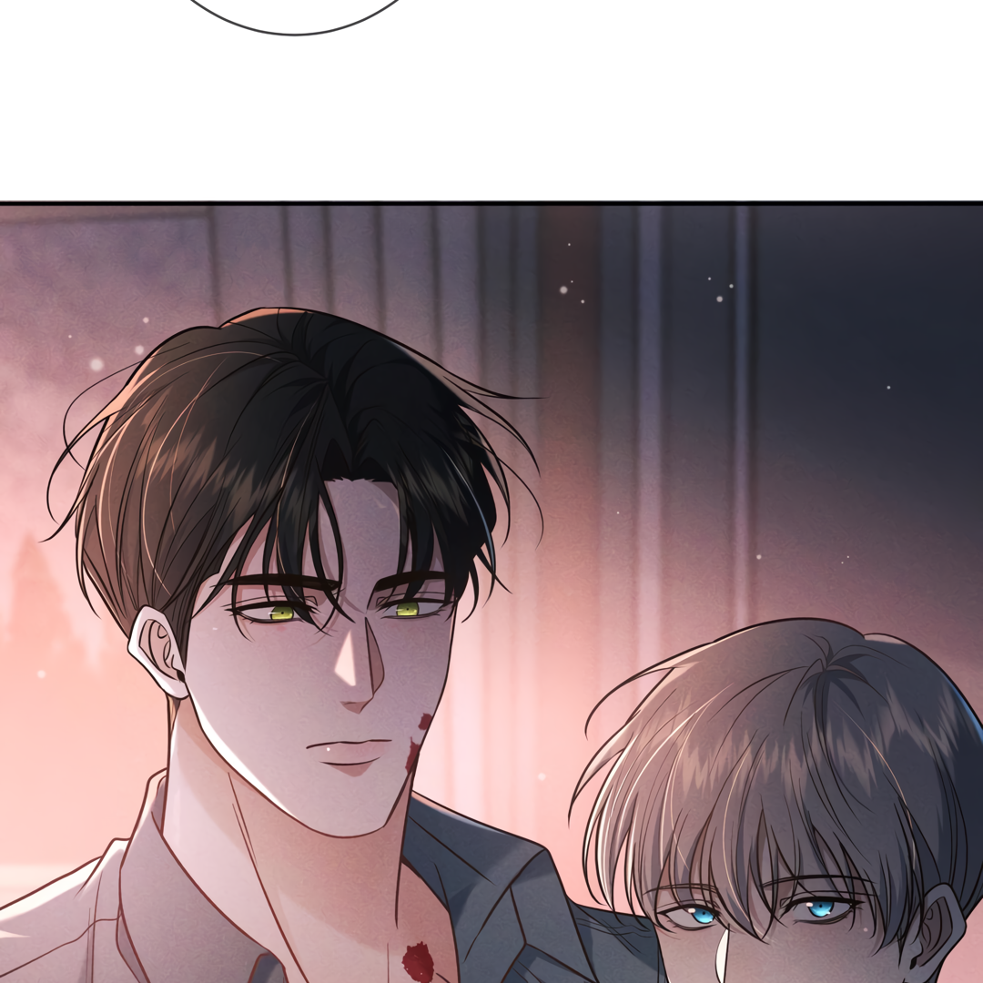 Kill My Love [Team Hazama] - Chapter 23 manhwa