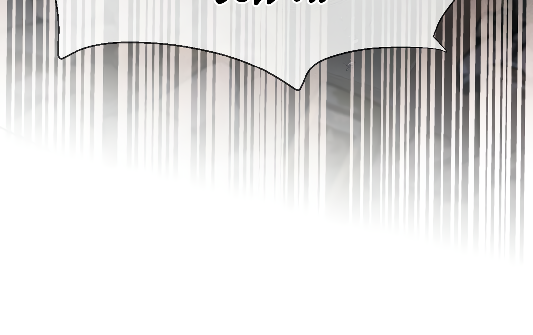 Kill My Love [Team Hazama] - Chapter 23 manhwa