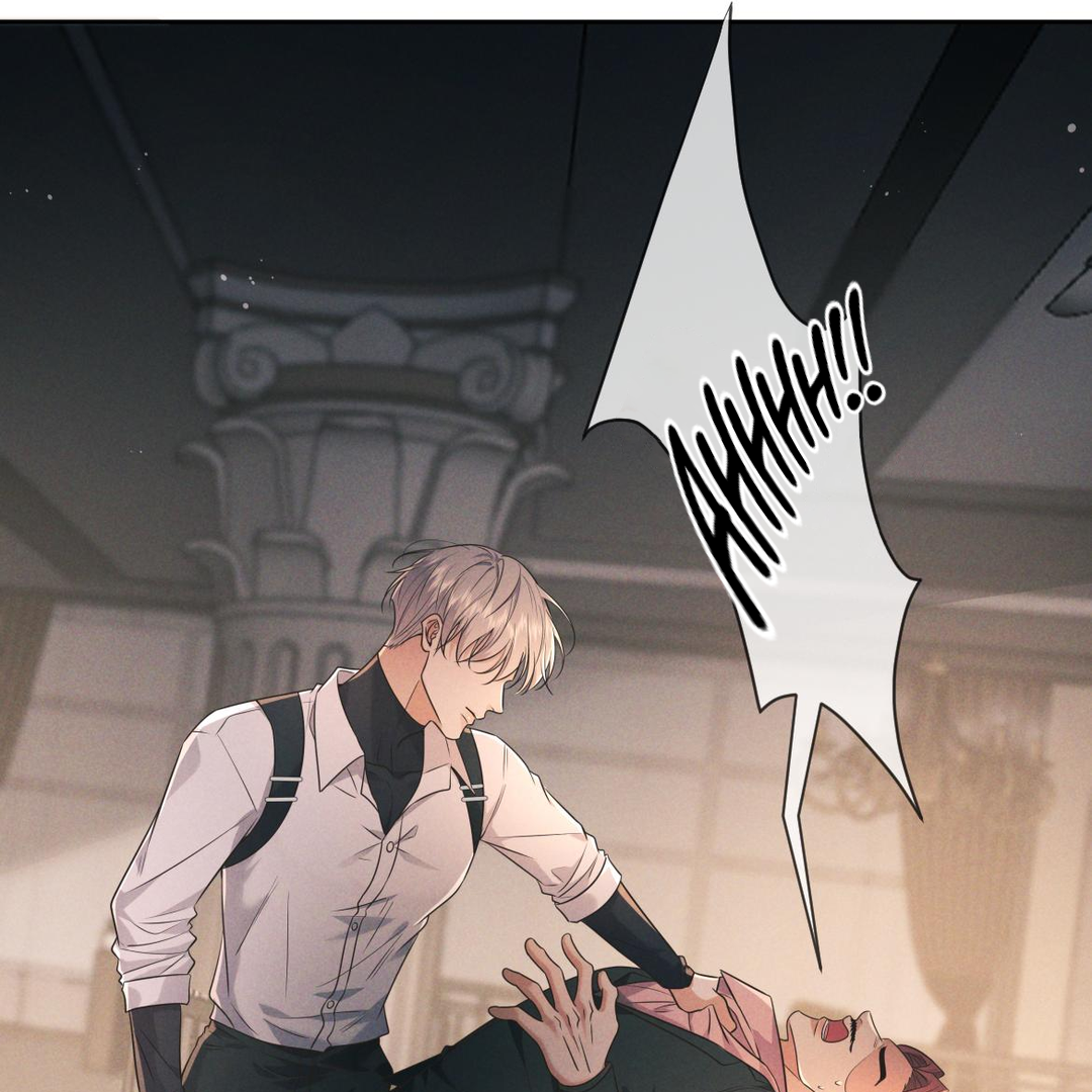 Kill My Love [Team Hazama] - Chapter 24 manhwa