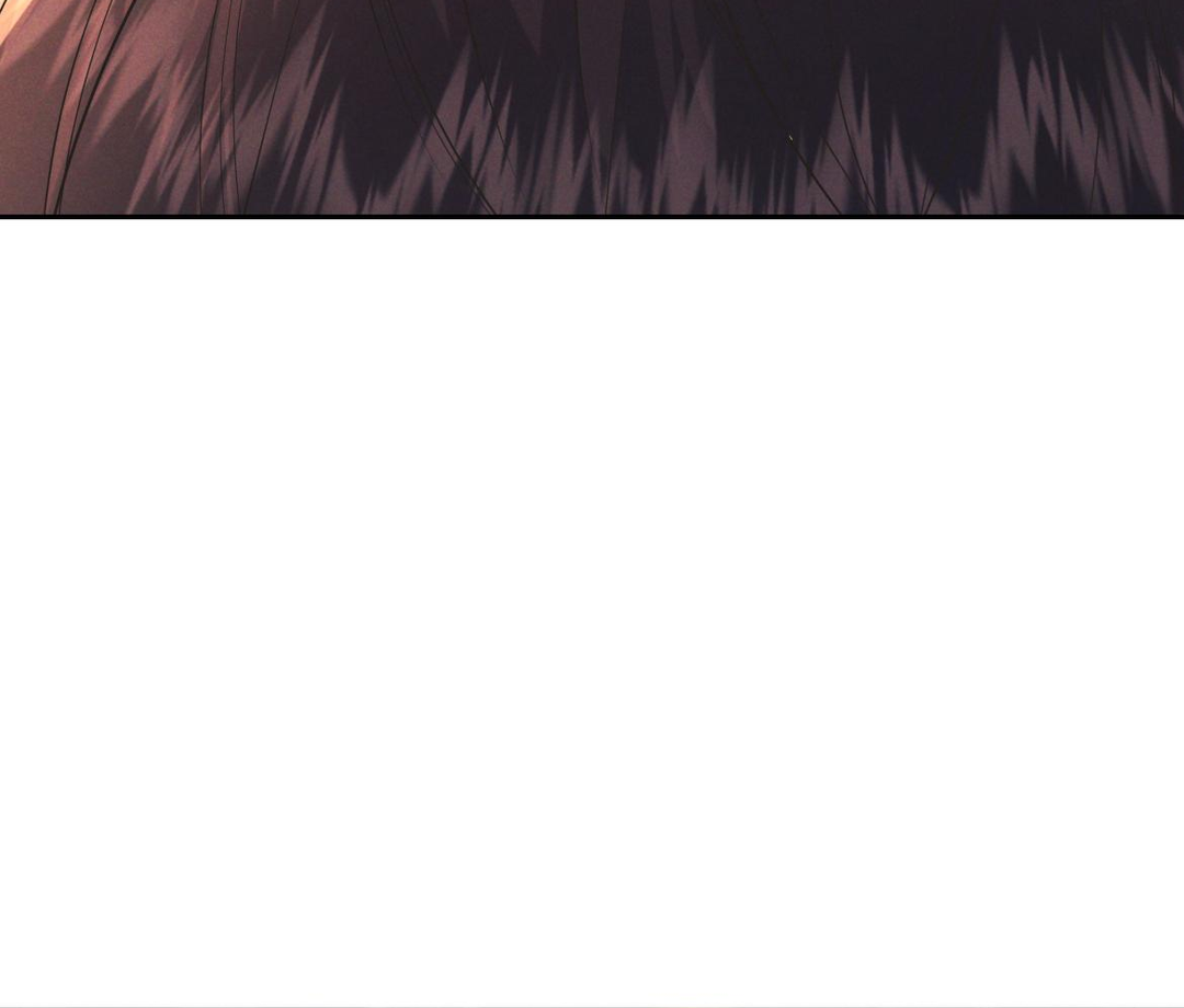 Kill My Love [Team Hazama] - Chapter 24 manhwa