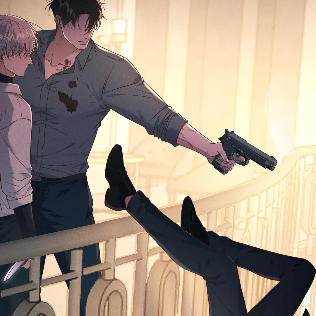 Kill My Love [Team Hazama] - Chapter 24 manhwa
