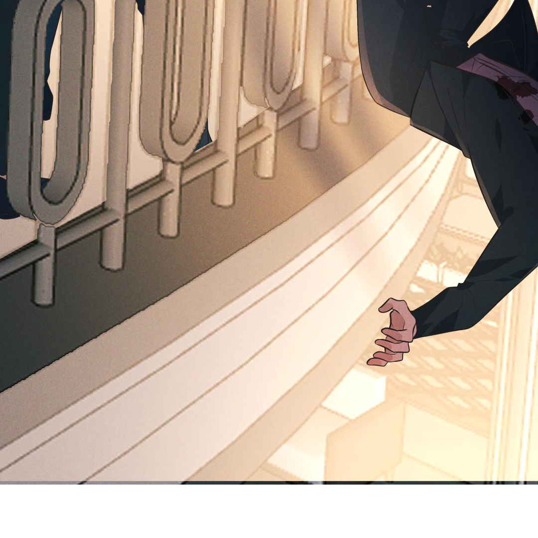 Kill My Love [Team Hazama] - Chapter 24 manhwa