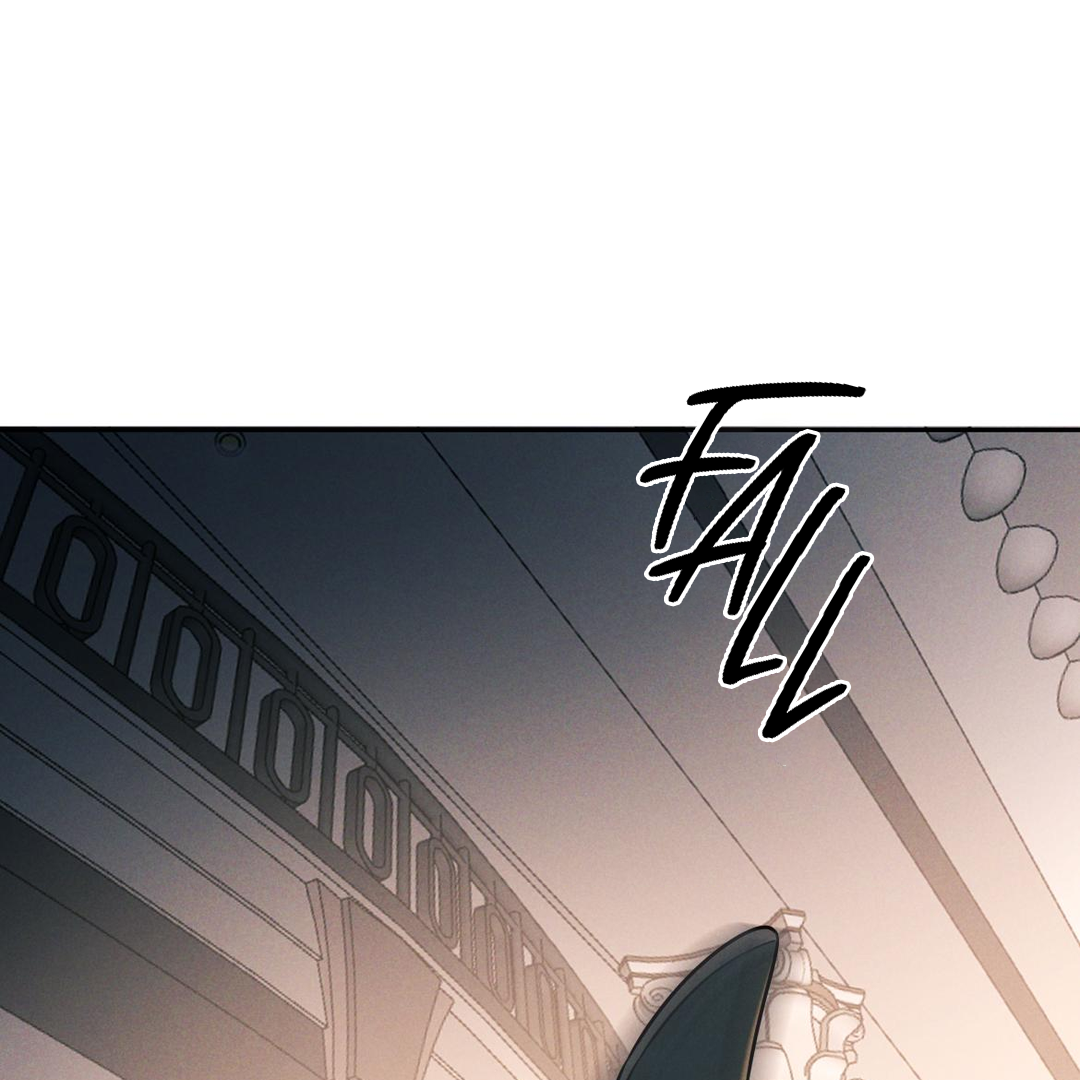 Kill My Love [Team Hazama] - Chapter 24 manhwa