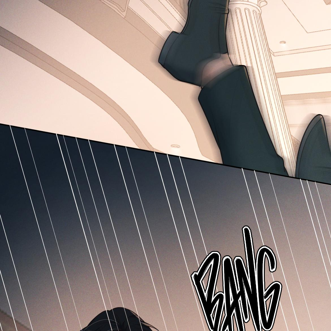 Kill My Love [Team Hazama] - Chapter 24 manhwa
