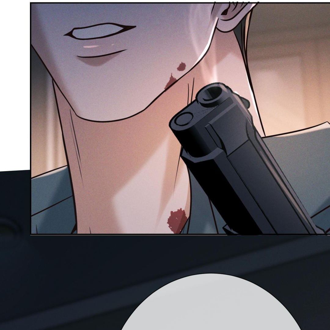 Kill My Love [Team Hazama] - Chapter 24 manhwa