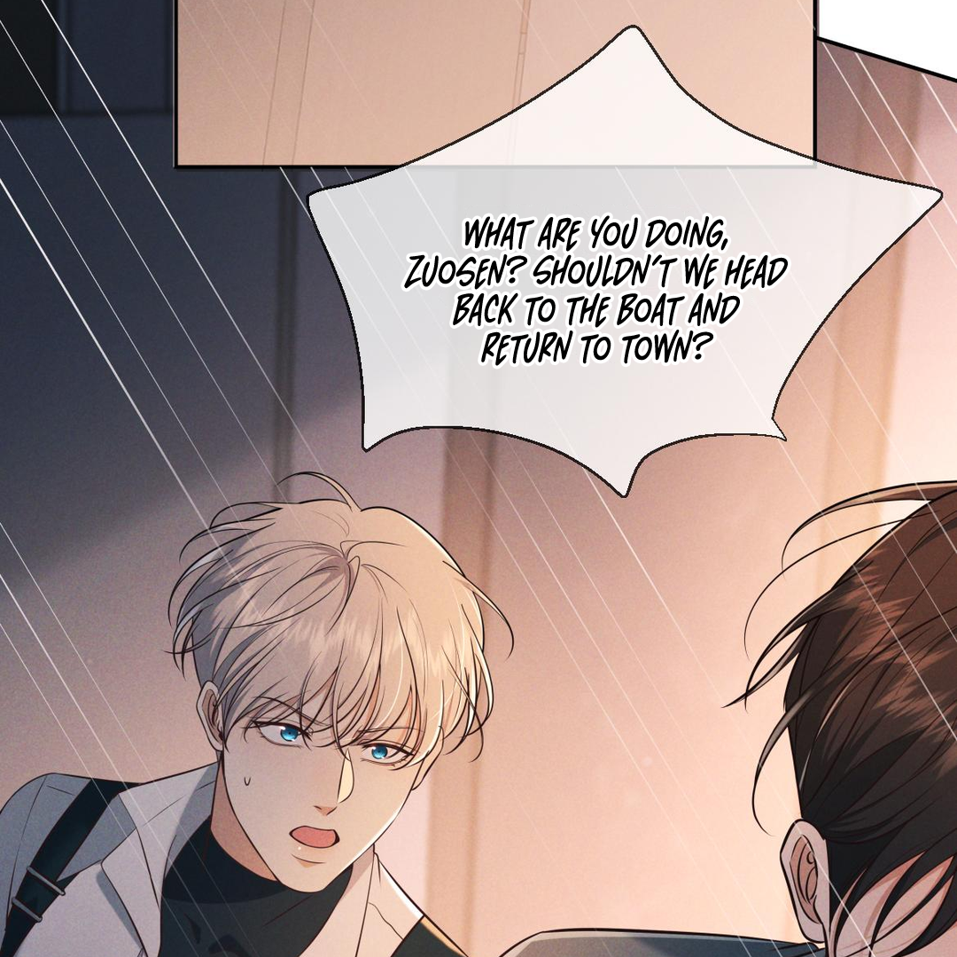 Kill My Love [Team Hazama] - Chapter 24 manhwa
