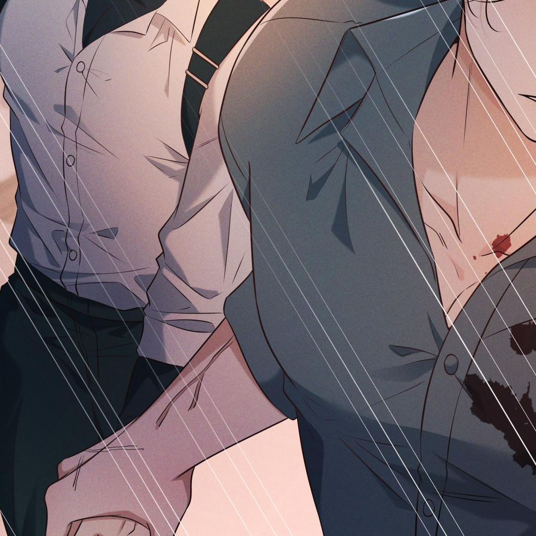 Kill My Love [Team Hazama] - Chapter 24 manhwa