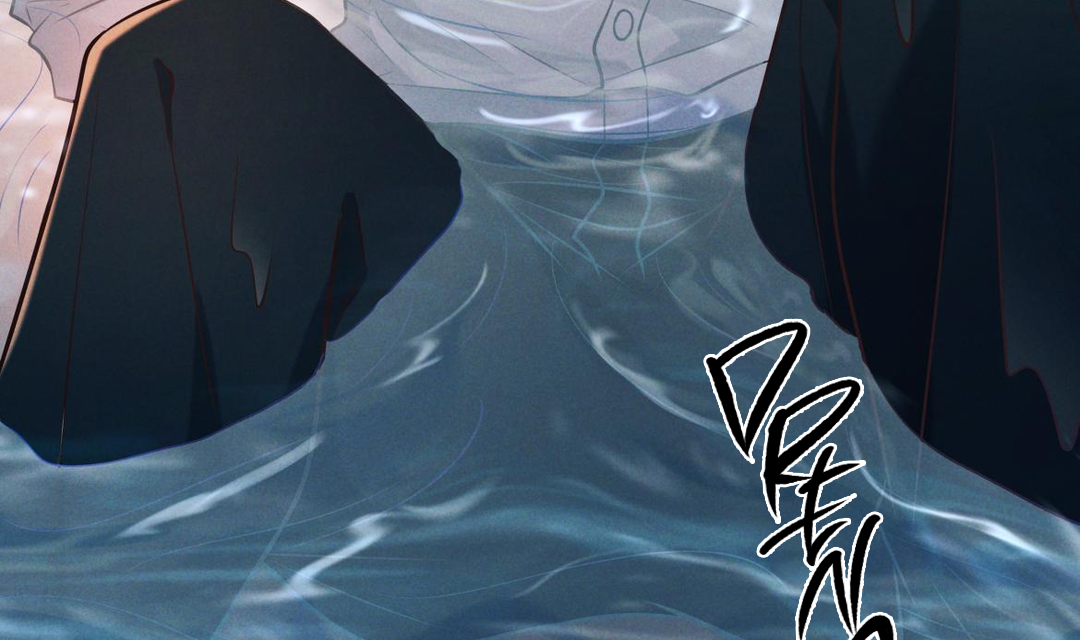 Kill My Love [Team Hazama] - Chapter 24 manhwa