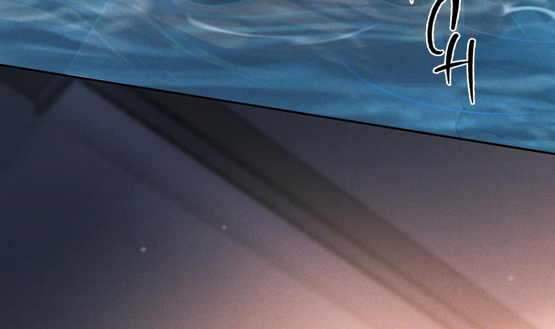 Kill My Love [Team Hazama] - Chapter 24 manhwa
