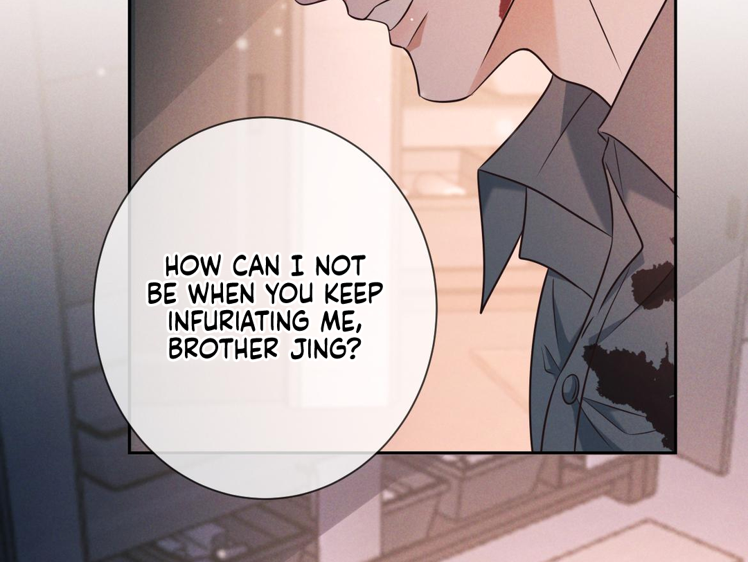 Kill My Love [Team Hazama] - Chapter 24 manhwa