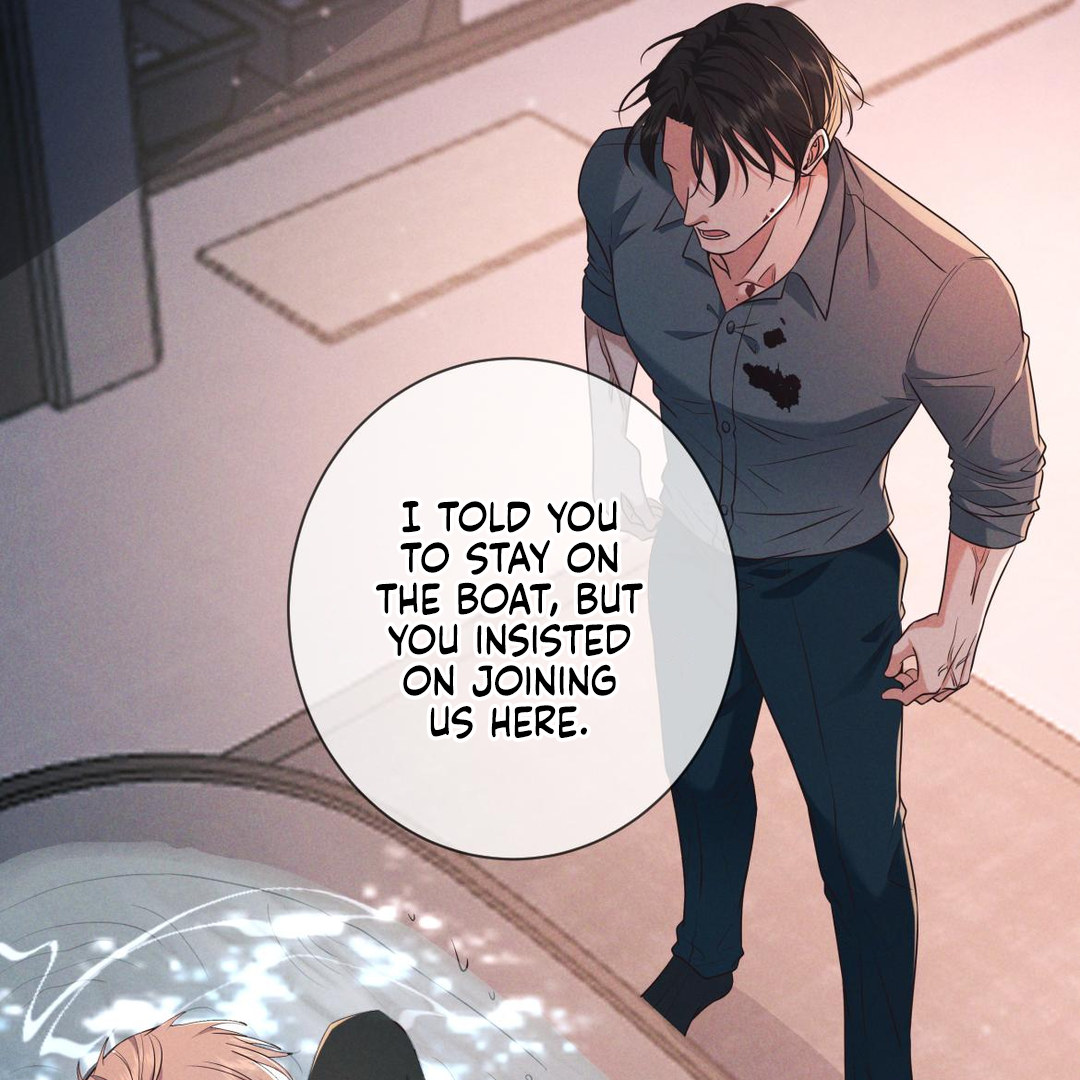 Kill My Love [Team Hazama] - Chapter 24 manhwa